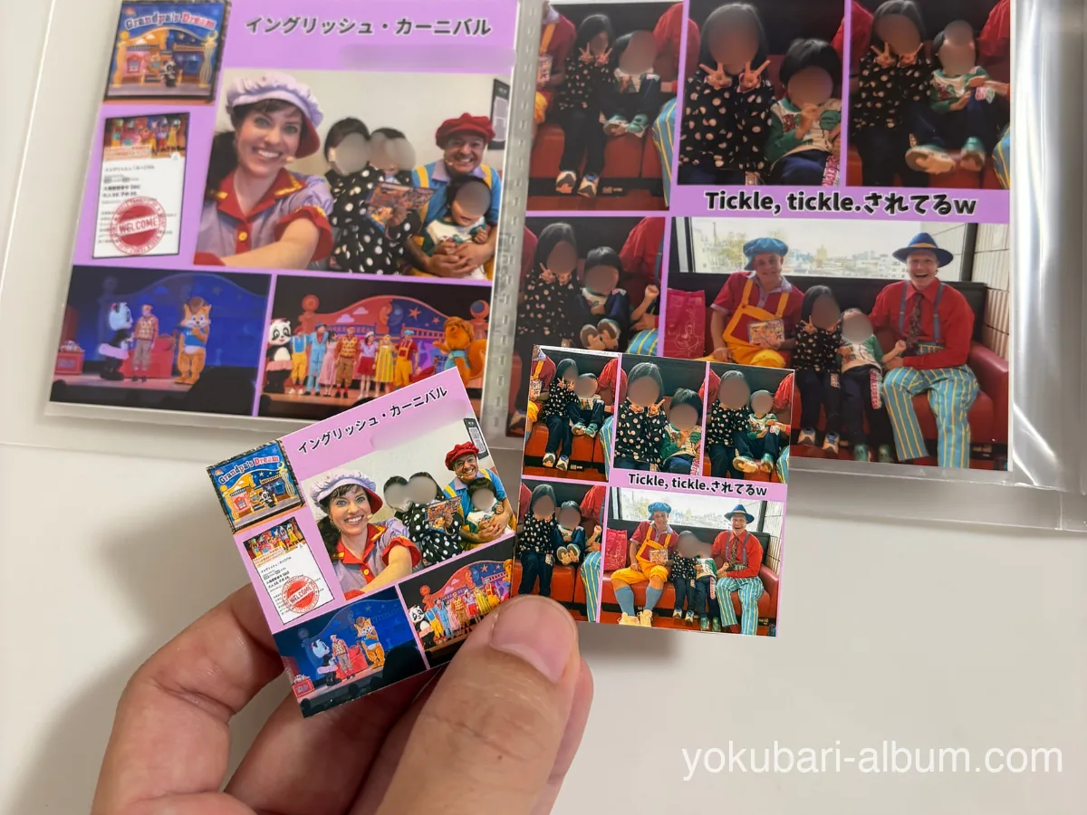 89mmのましかくプリントと、それを4分の1にした44.5mmのプリントを手に持って比べたところ