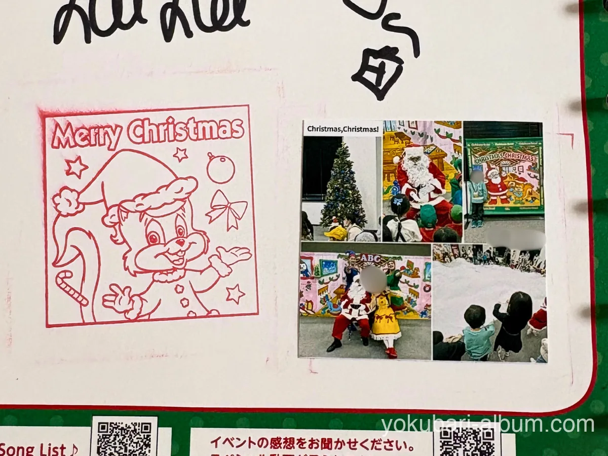 DWEのMy Bookのページ。会場で押してもらったスタンプと、44.5mmのましかくコラージュがほぼ同じ大きさで並んでいる