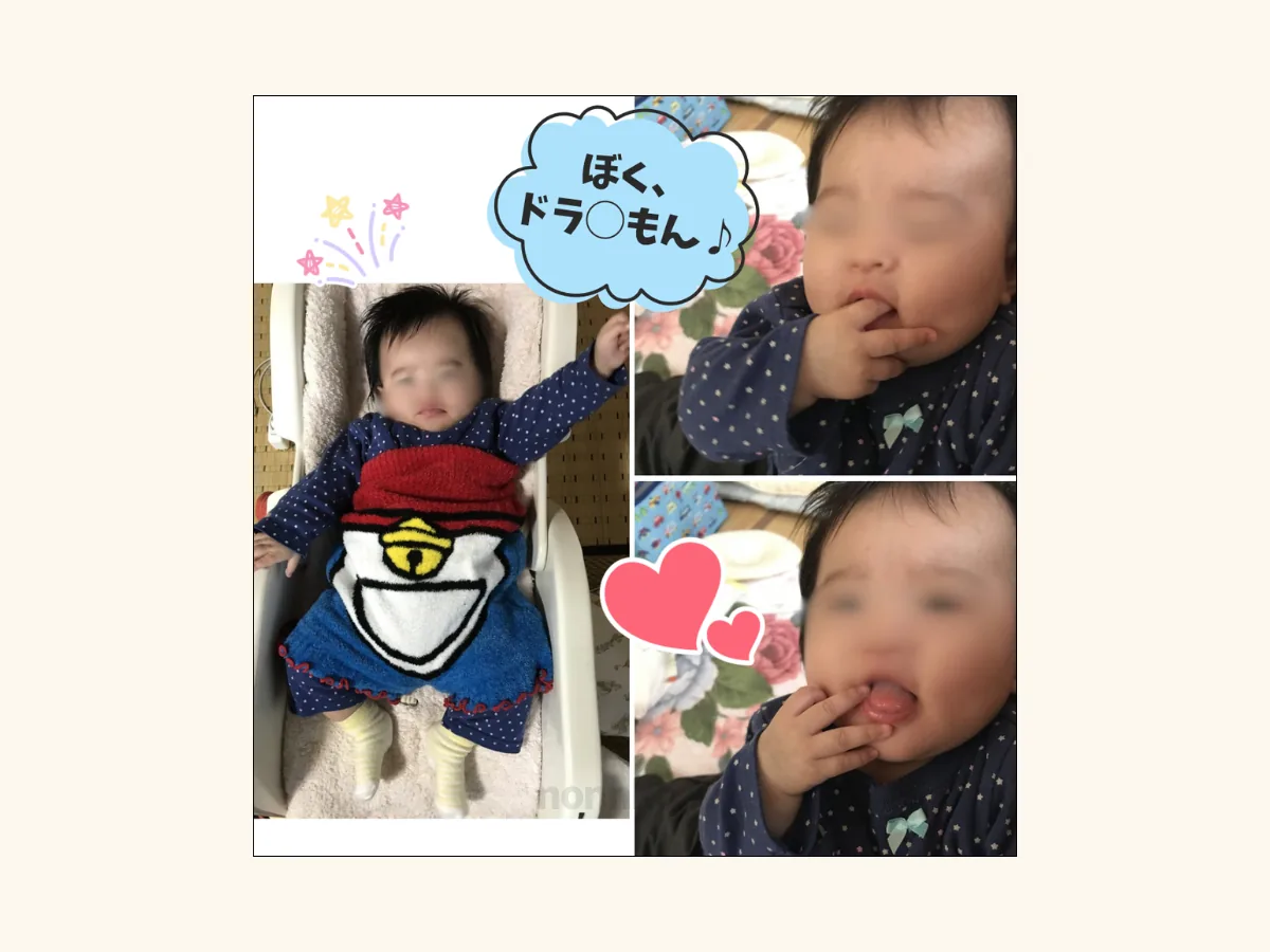 写真をまたいで・はみ出して素材を置くイメージ